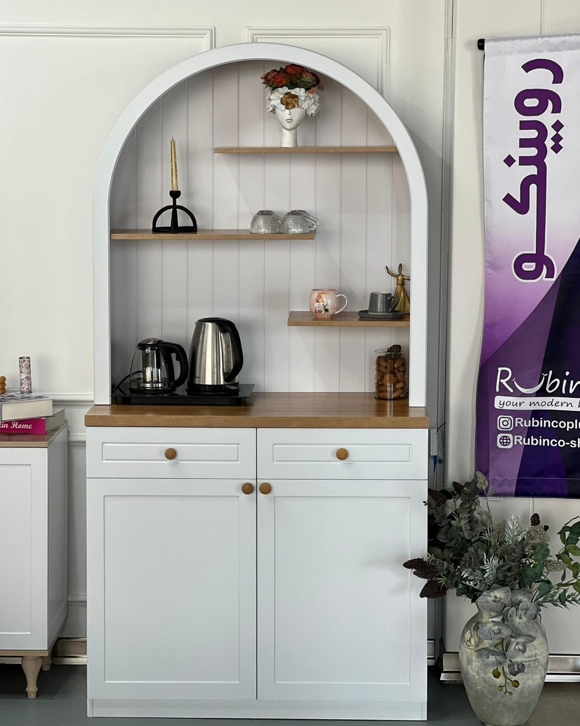 کافی بار نئوکلاسیک طهران